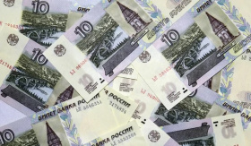 Десятирублевые банкноты снова появятся в России