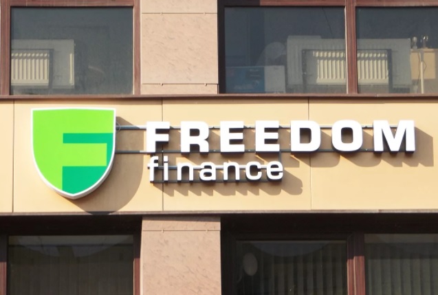 Банк Фридом Финанс получил универсальную лицензию Центробанка
