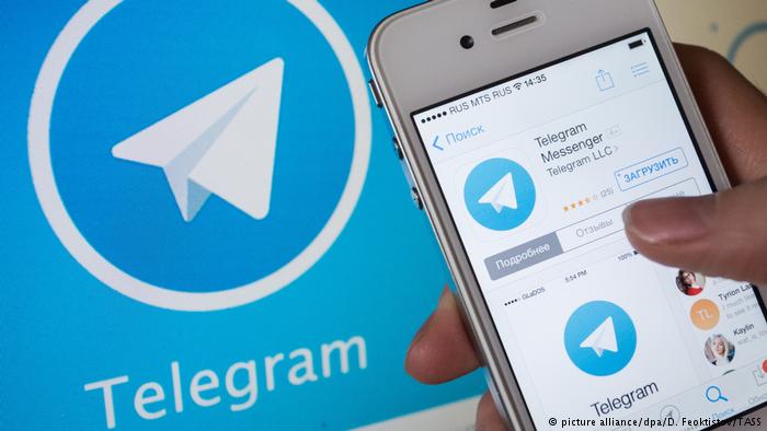 Telegram заявил права на товарный знак Gram