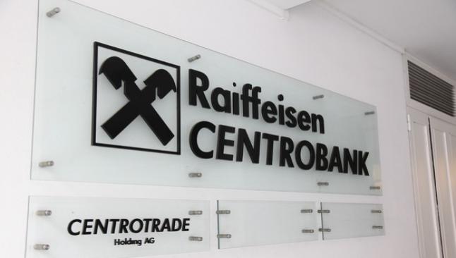 Raiffeisen Centrobank размещает на Московской Бирже структурную облигацию 