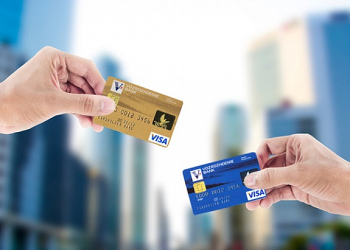Банк «Возрождение» запустил услугу страхования банковских карт