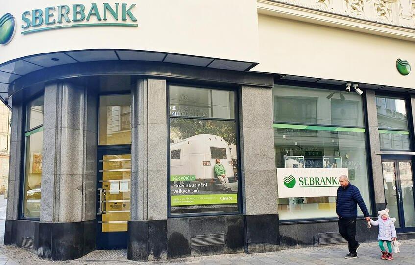 Sberbank CZ («Сбербанк — Чехия») признан банкротом
