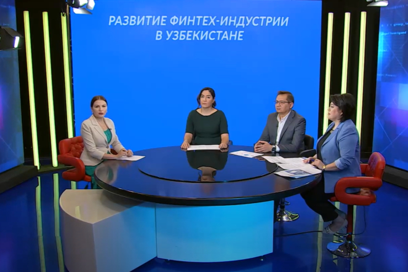 «ФинТех Ассоциация Узбекистана» и ПЛАС-Форум расширяют сотрудничество