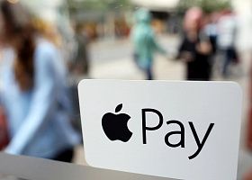 Apple Pay становится доступен держателям карт СКБ-банка
