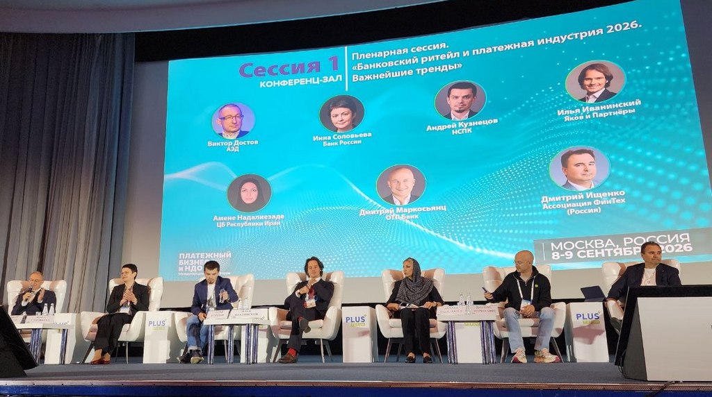 Эволюция искусственного интеллекта в финансовой сфере
