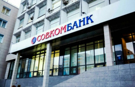 Совкомбанк намерен купить «Хоум банк»