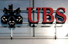 UBS первым среди банков разместил облигации на блокчейн-платформе