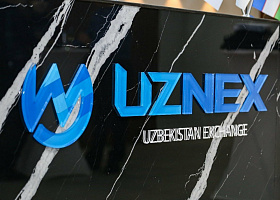 Узбекистанцам разрешили покупать криптовалюты на биржах