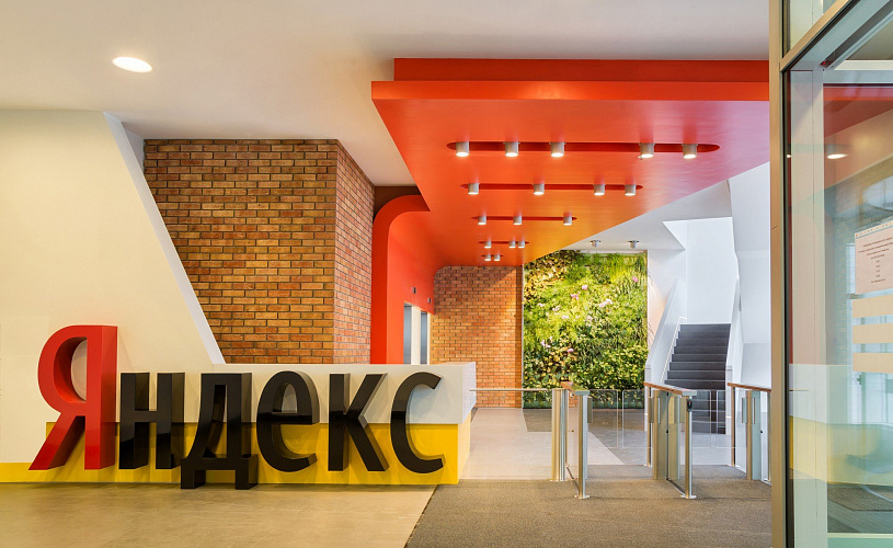 «Яндекс» покупает долю в платформе для автодилеров «еКредит»