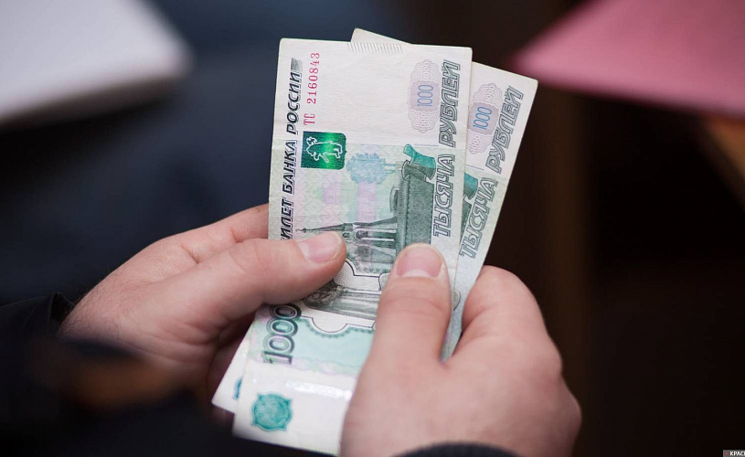 В России вырос средний чек снятия наличных на кассе по картам