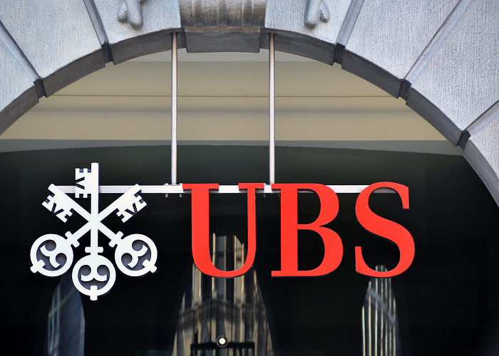 Кредитная карта из кукурузы доступна клиентам UBS