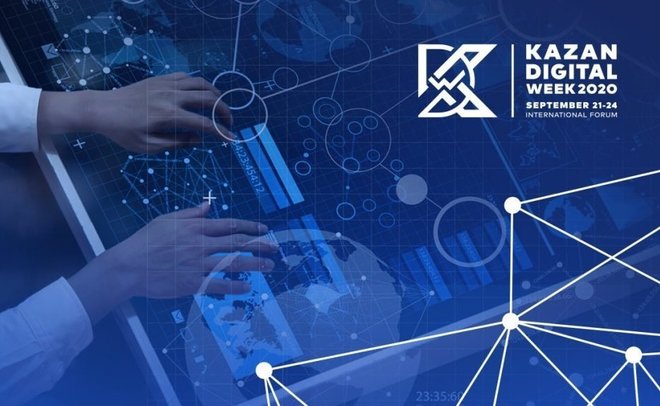 Как банкам стать цифровыми и сохранить устойчивость?