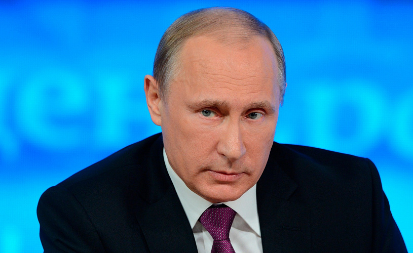 В.Путин назначил единого оператора букмекерских ставок в России