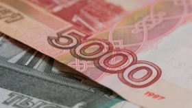Новые регионы России попали в топ-10 по спросу на наличные деньги