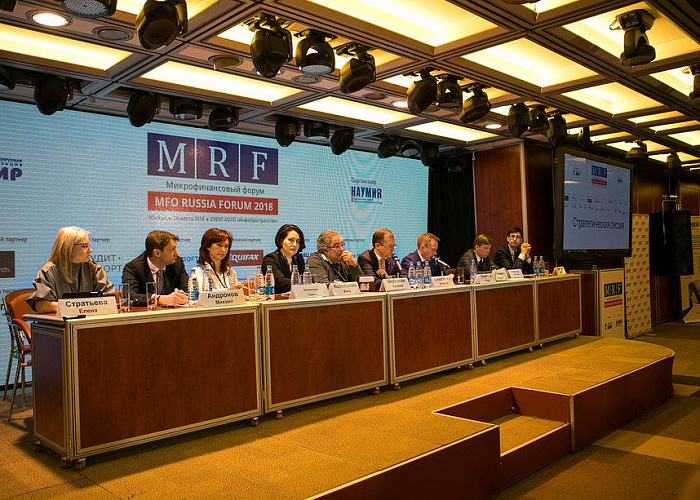 Участники MFO RUSSIA FORUM обсудили февральские инициативы регулятора по ужесточению условий деятельности МФО