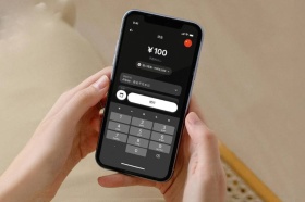 Revolut запускает мгновенные денежные переводы в Китай