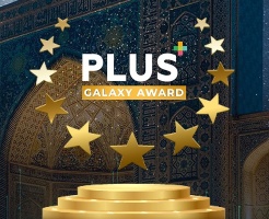 Премия «PLUS Galaxy Award» – определяем лучшие проекты!