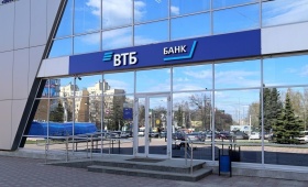 В 2026 году ВТБ присоединит «Почта Банк»