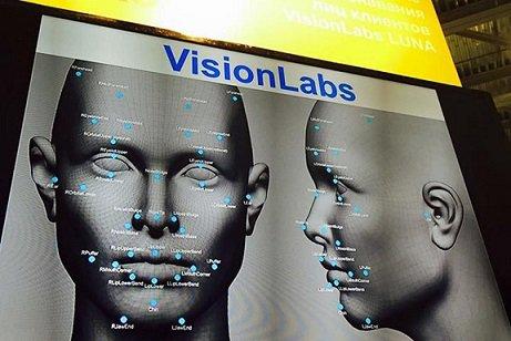 Сбербанк и VisionLabs построят платформу биометрической идентификации