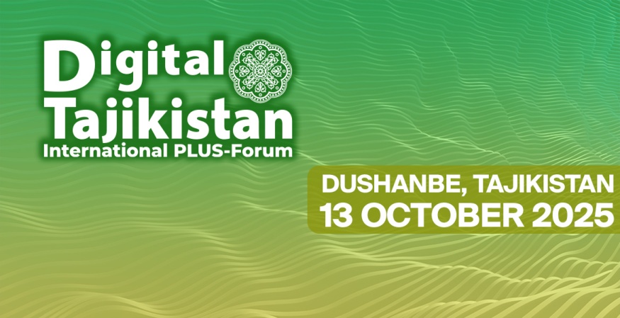 Международный ПЛАС-Форум Digital Tajikistan соберет в Душанбе ключевых участников рынков Центральной Азии и СНГ