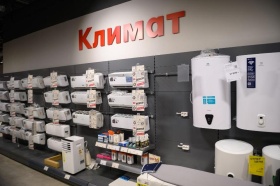 Спрос на климатическую технику вырос на 46% в 2024 году