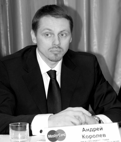 MasterCard: Итоги 2004 года