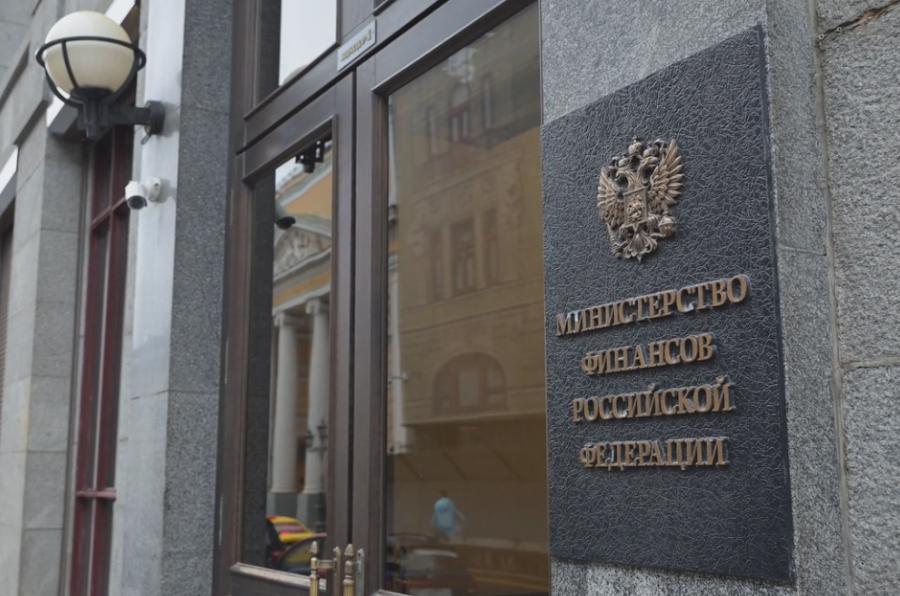 Минфин с мая возобновит операции с валютой и золотом в рамках бюджетного правила