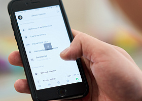 Мобильное приложение Ак Барс Онлайн поднялось на вторую строчку рейтинга Markswebb