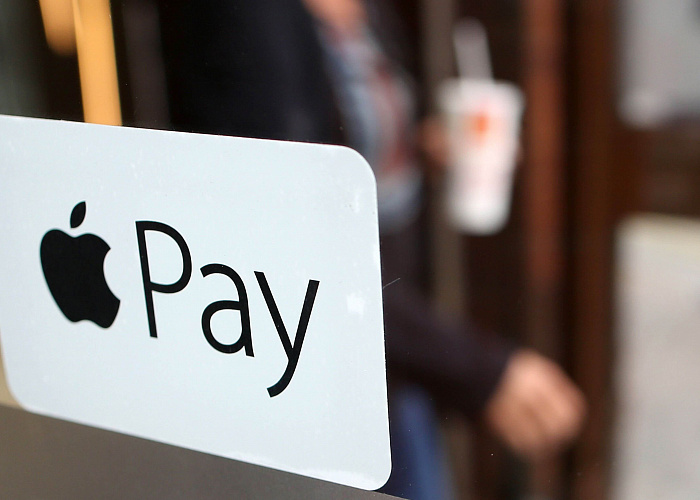 Apple Pay стал доступен держателям карт Челябинвестбанка