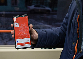 В Перми протестируют новую цифровую платформу для транспорта