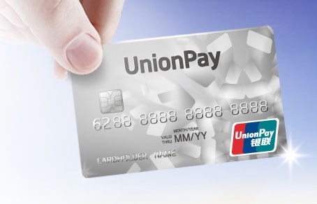 Банк Восточный начал прием карт Union Pay во всех банкоматах своей сети