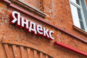 NASDAQ отменила решение о делистинге акций «Яндекса»