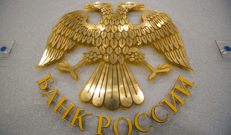 Банк России отозвал лицензии у ФорБанка и банка ССтБ