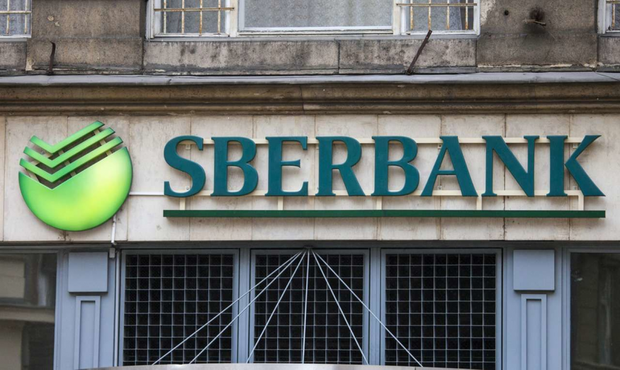 Сбербанк планирует оспорить изъятие его украинских активов