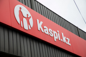 Kaspi.kz выкупит свои ГДР на Лондонской бирже за 100 млн долларов