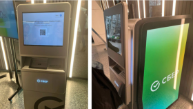 Сбербанк тестирует банкоматы без клавиатуры и картоприемника