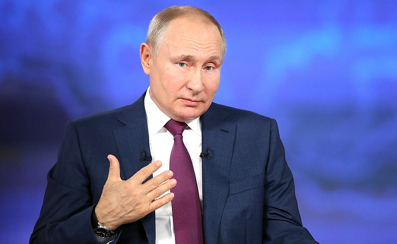 Владимир Путин призвал ЦБ активнее бороться с фишинговыми сайтами