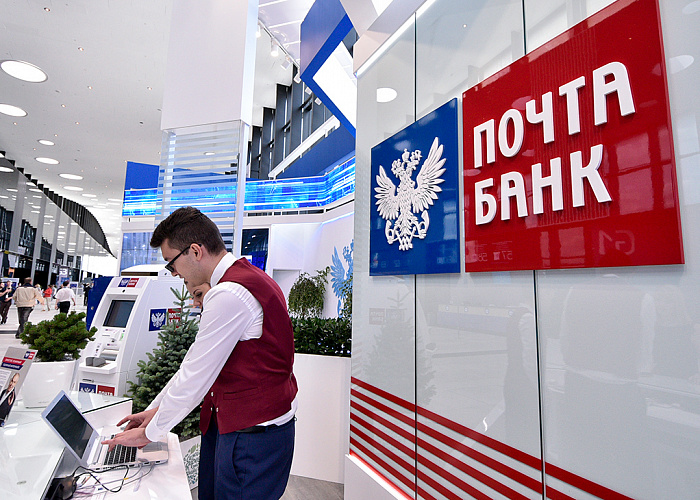 Почта банк получил убыток по РСБУ в 3,1 млрд руб. по итогам 2022 года