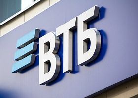ВТБ за 10 месяцев выдал 1,3 млн потребительских кредитов на сумму более триллиона рублей