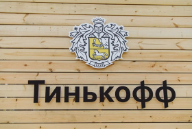 «Тинькофф» связал задержки переводов в Грузию с пополнением корреспондентского счета