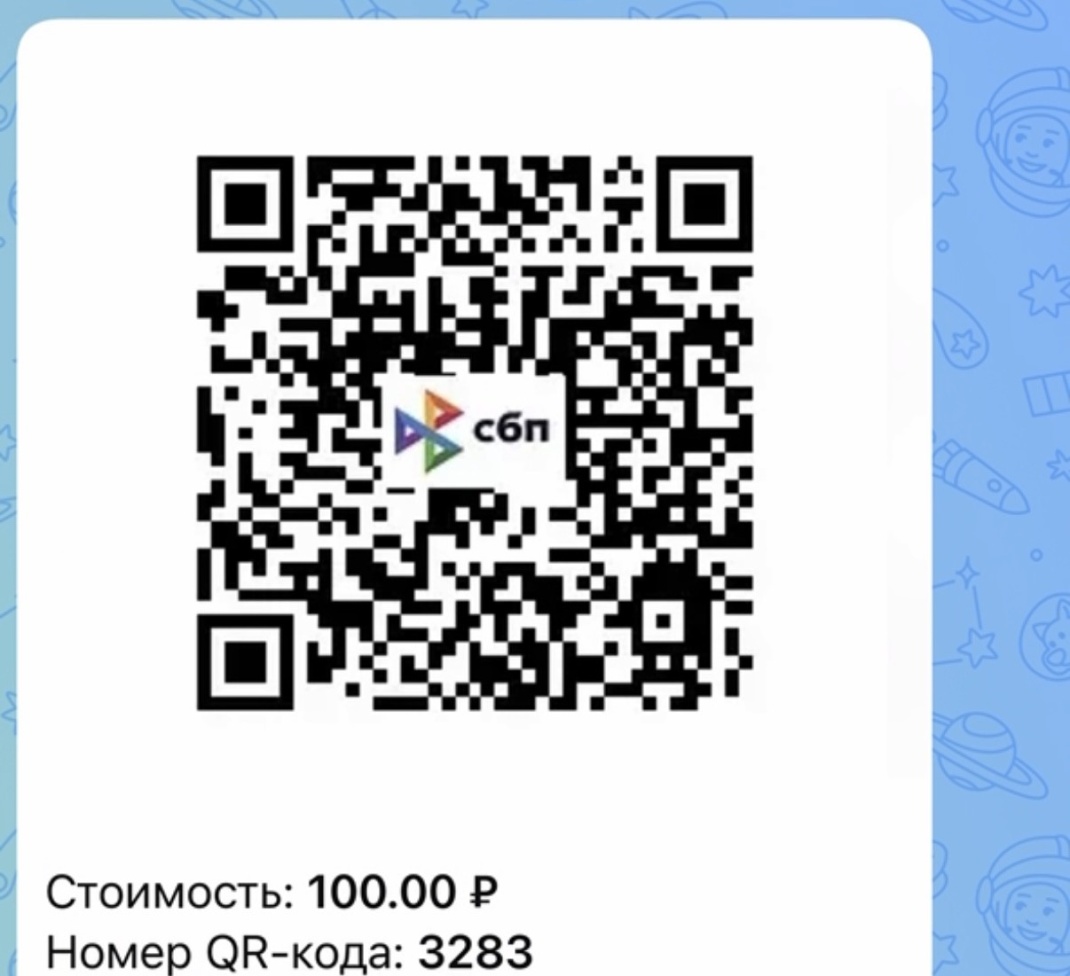 Точка Банк запустил новый формат приёма QR-платежей в чат-ботах мессенджеров