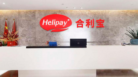 Китайская платежная система Helipay намерена выйти на российский рынок 