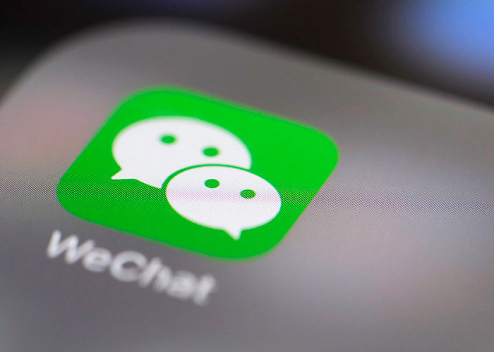 Платежная система WeChat расширяет присутствие в РФ