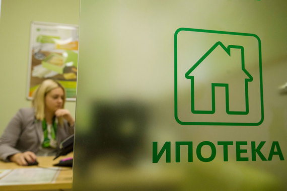 НБКИ: Средний размер ипотечных кредитов достиг рекордных 3,25 млн рублей