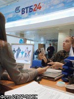 Клиенты ВТБ24 в очередной раз стали жертвами карточных мошенников