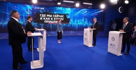 Станислав Кузнецов на ПМЭФ-2025 о войне с телефонными мошенниками: 295 млрд рублей украдено, 300 млрд спасено