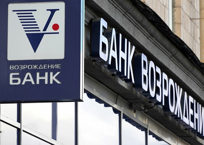 Банк «Возрождение» запустил мобильное приложение «Vbank Бизнес»
