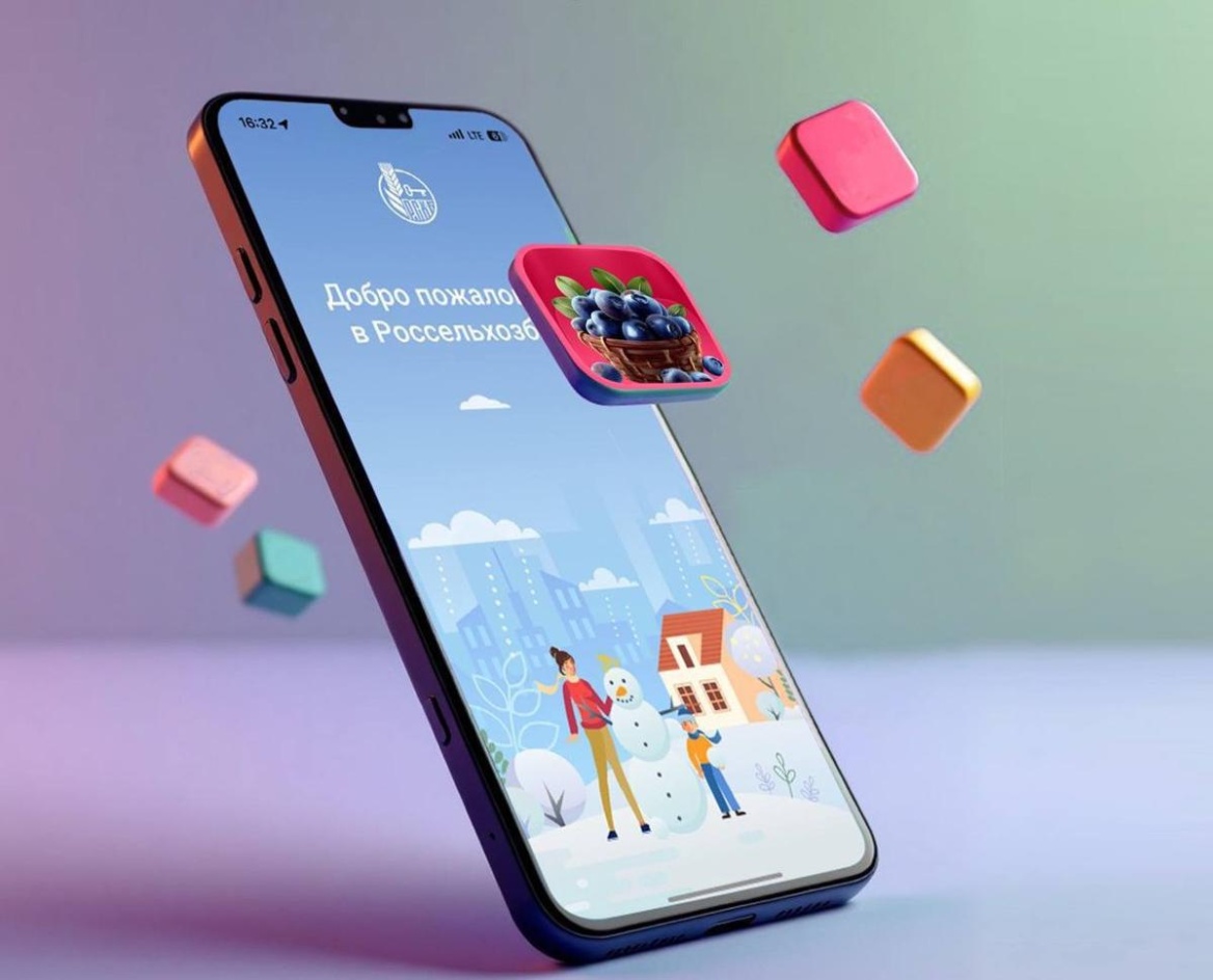 Россельхозбанк выпустил новое приложение в App Store