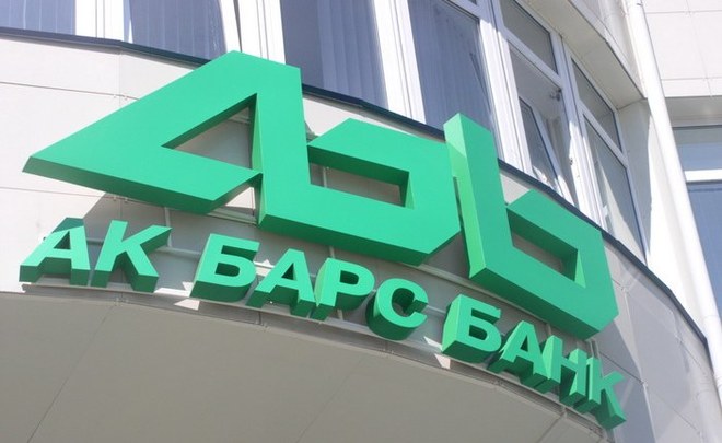 Ак Барс Банк запустил переводы по QR-коду через СБП