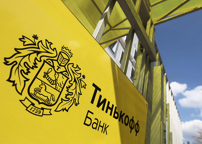 Тинькофф Банк восстановил работу личного кабинета и мобильного приложения